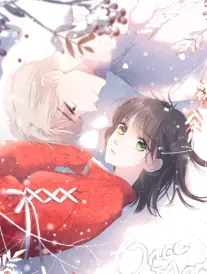 韩漫漫画《首尔夜班车》封面