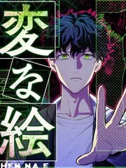 韩漫漫画《重启的第七次人生》广播剧封面