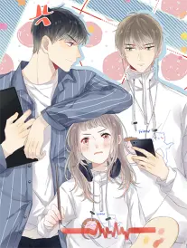 韩漫漫画《偶像练习生的隐藏剧本》封面